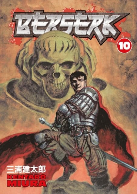 Miura, Kentaro | Berserk Volume 10