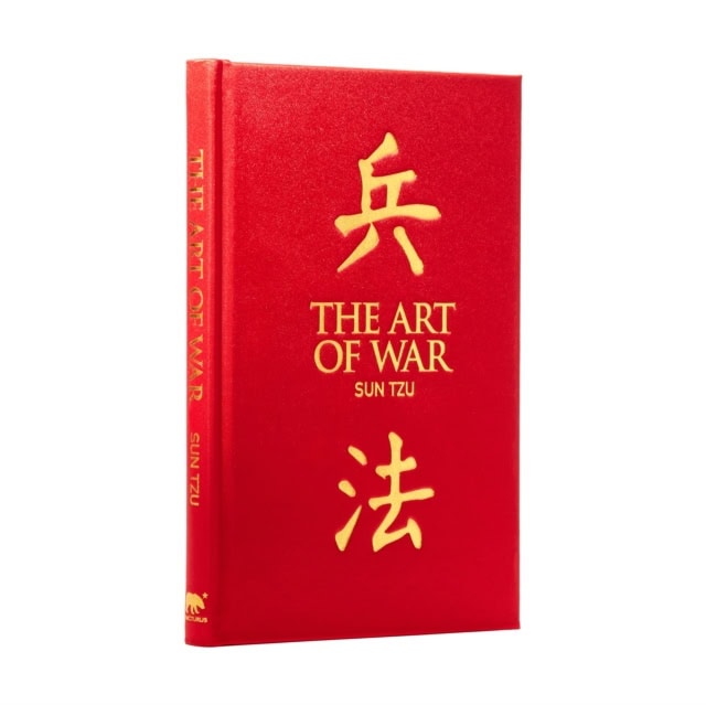 Tzu, Sun | The Art of War