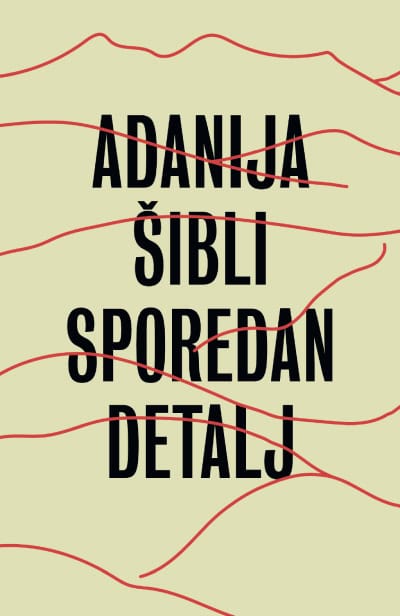 Shibli, Adania | Sporedan detalj