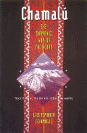 Luis Espinoza | Chamalu : Shamanic Way of the Heart - Traditional Teachings from the Andes