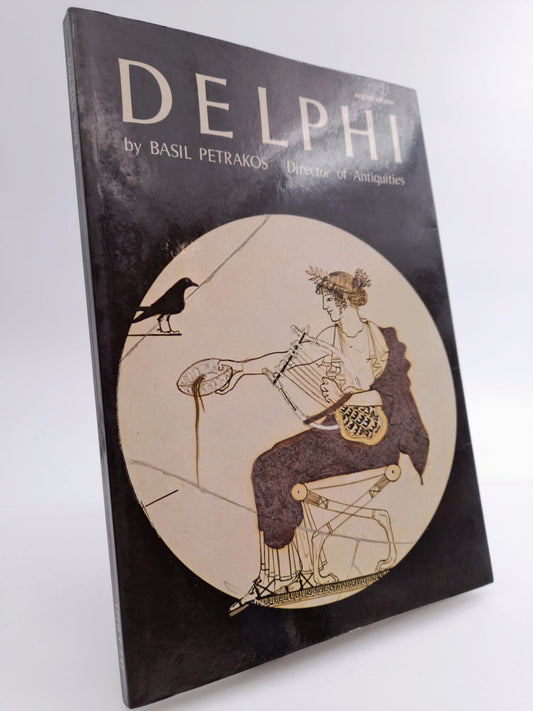 Petrakos, Basil | Delphi
