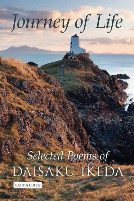 Daisaku, Ikeda | Journey of life : Selected poems of daisaku ikeda