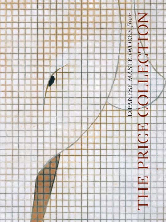 Arthur M Sackler Gallery | Japanese Masterworks From The Price Collection