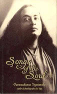 Paramahansa Yogananda | Songs Of The Soul Hb