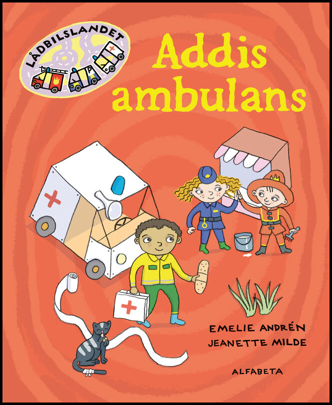 Andrén, Emelie | Milde, Jeanette | Addis Ambulans