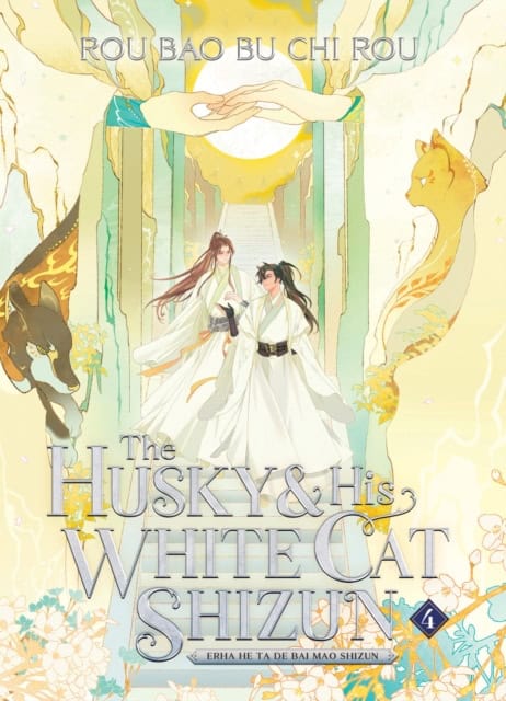 Rou Bao Bu Chi Rou | The Husky and His White Cat Shizun : Erha He Ta De Bai Mao Shizun (Novel) Vo