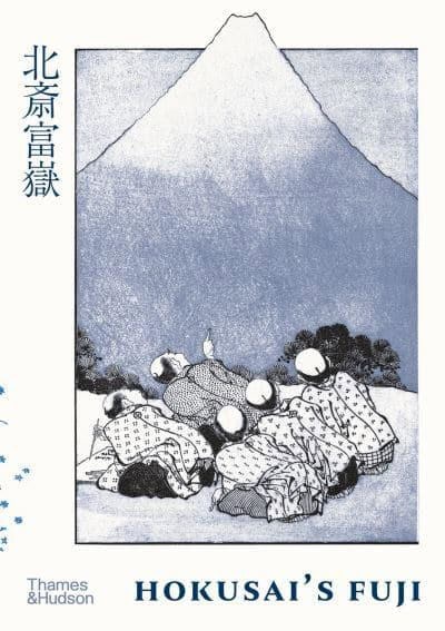 Hokusai, Katsushika | Hokusai's Fuji