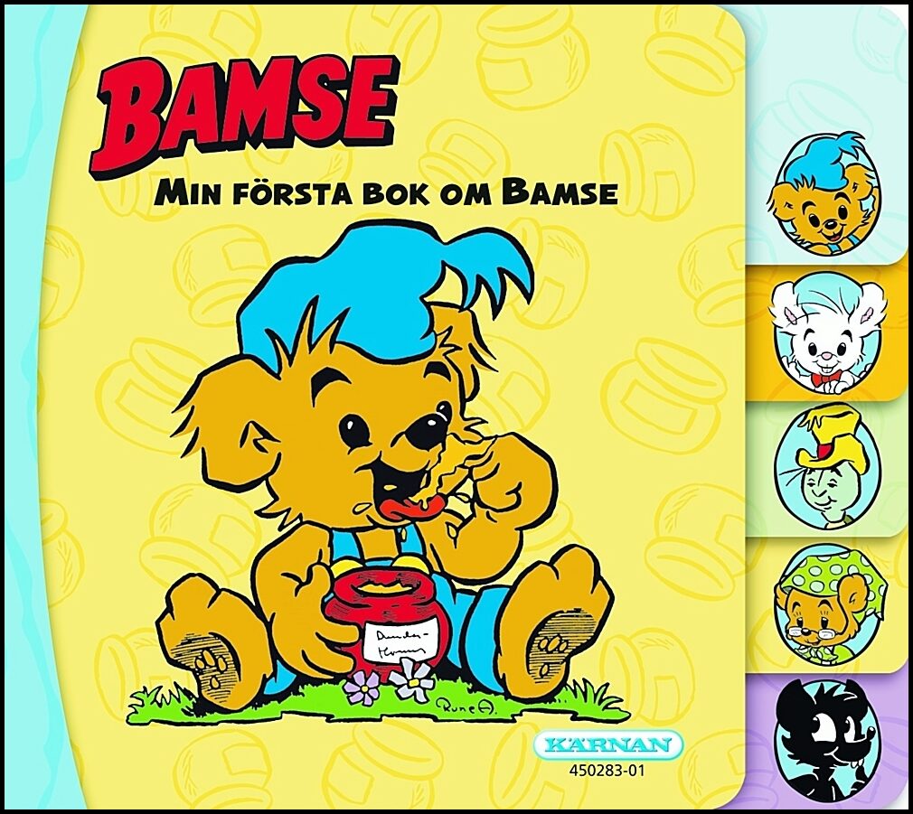 Min första bok om Bamse