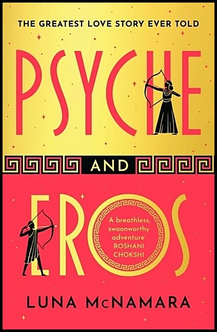 McNamara, Luna | Psyche and Eros