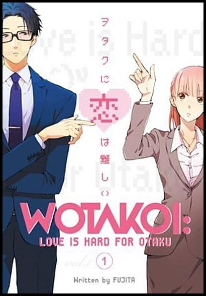 Fujita | Wotakoi : Love Is Hard For Otaku 1