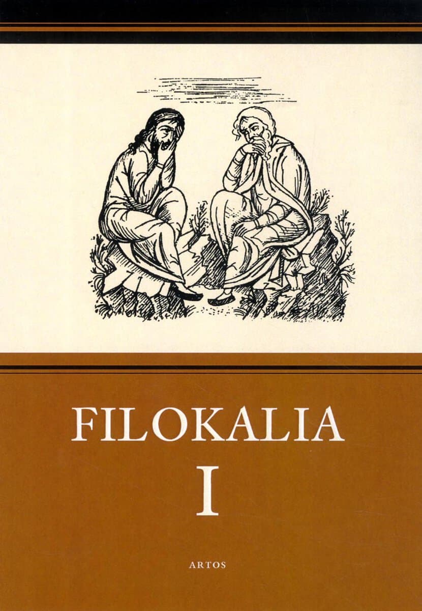 Helige Jesaja eremiten | Helige Euagrios eremiten | Filokalia I