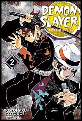 Gotouge, Koyoharu | Demon Slayer : Kimetsu no Yaiba, Vol. 2