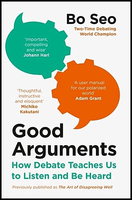 Seo, Bo | Good Arguments