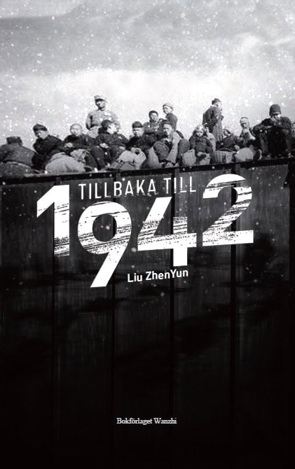 Zhenyun, Liu | Tillbaka till 1942