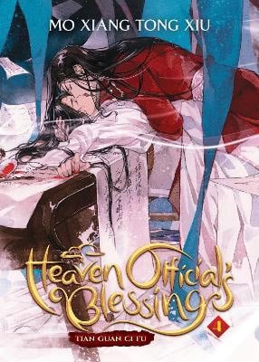 Mo Xiang Tong Xiu | Heaven Official's Blessing : Tian Guan Ci Fu (Novel) Vol. 4
