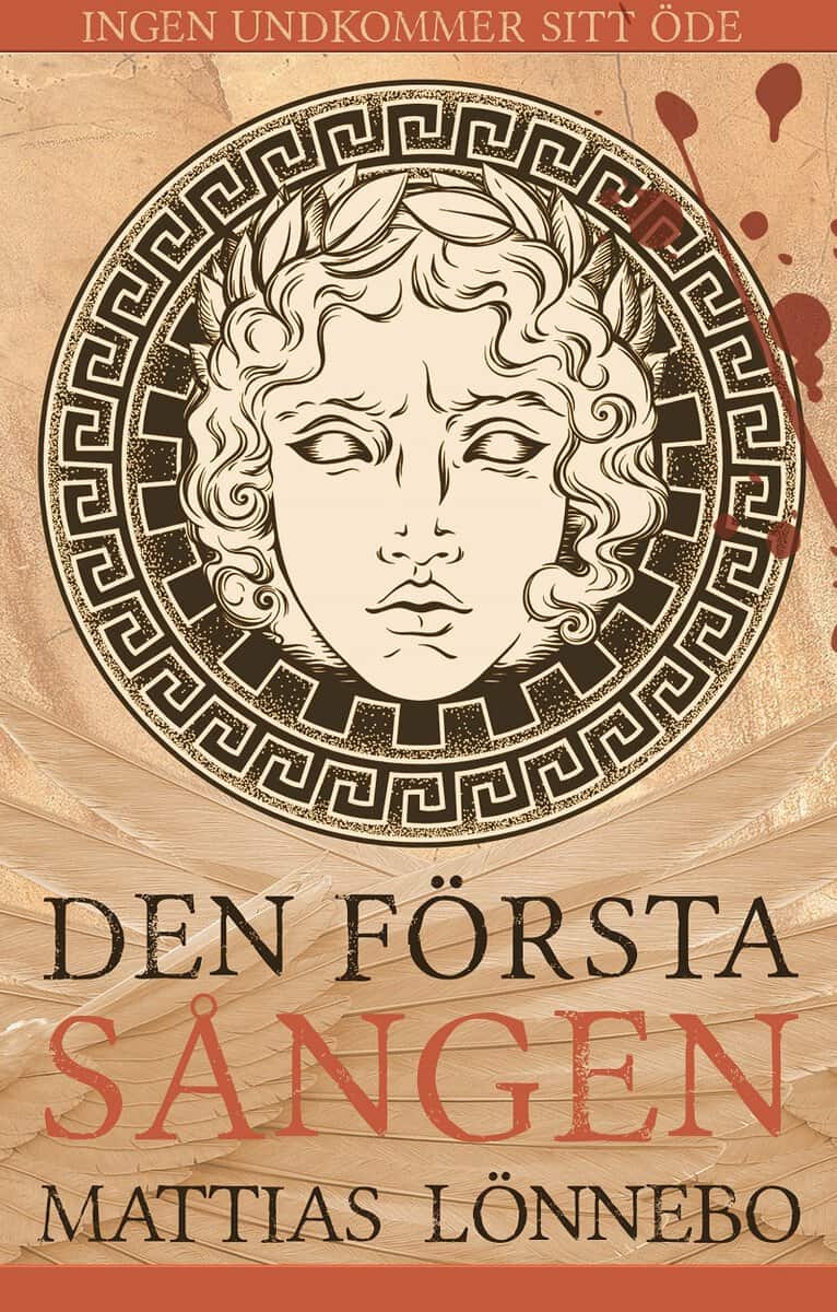 Lönnebo, Mattias | Den första sången