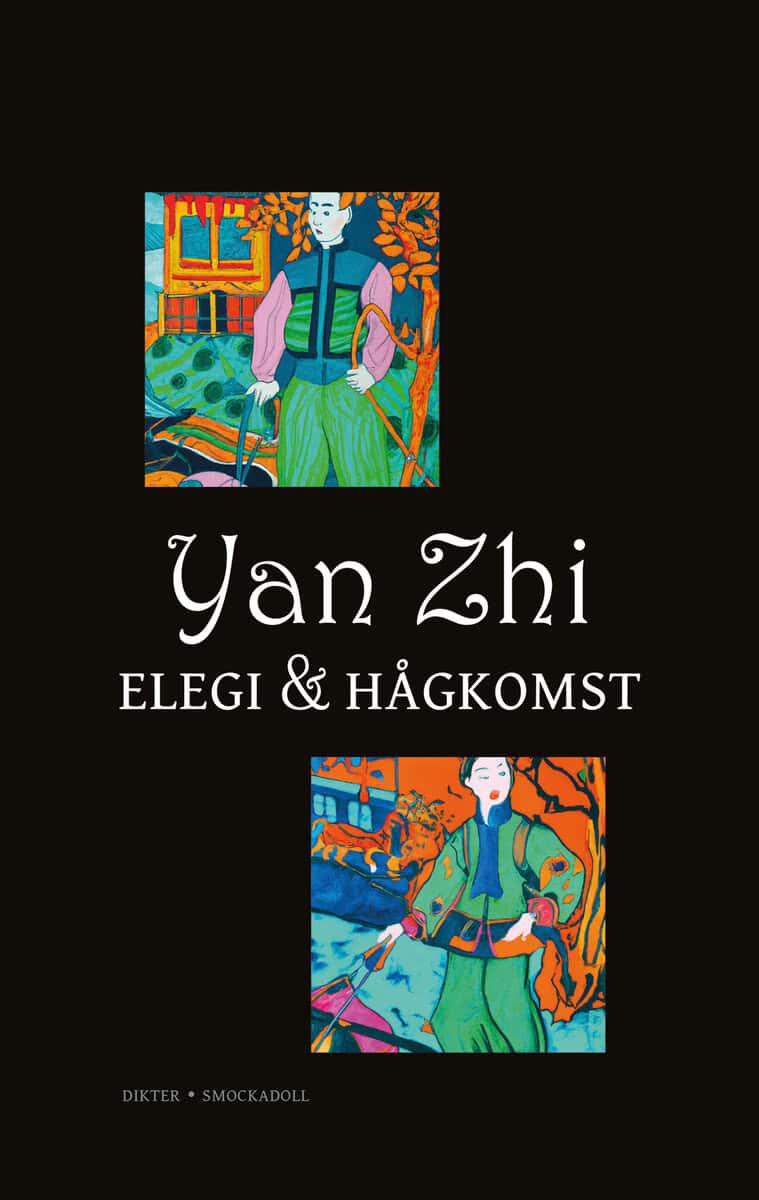 Yan, Zhi | Elegi och hågkomst