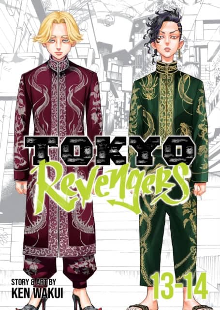 Wakui, Ken | Tokyo Revengers (Omnibus) Vol. 13-14