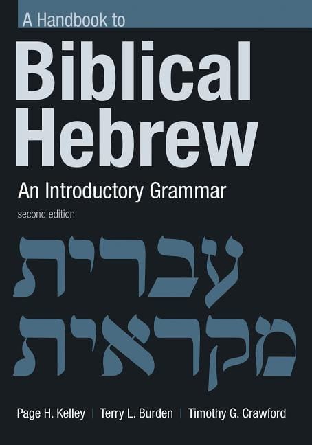 Burden, Terry L. | Handbook to biblical hebrew : An introductory grammar