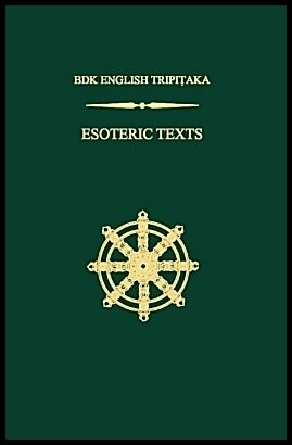 Kiyota, Minoru | Esoteric texts - the sutra of the vow of fulfilling the great perpetual enj : The sutra of the vow of f...