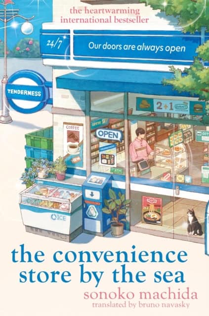 Machida, Sonoko | The Convenience Store by the Sea
