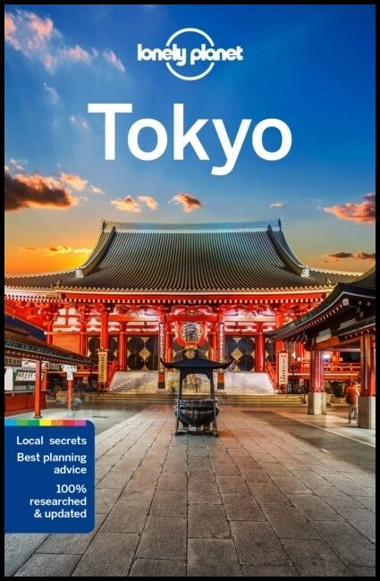 Lonely, Planet | Tokyo LP
