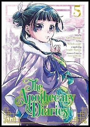 Nekokurage, Touco | The Apothecary Diaries 5