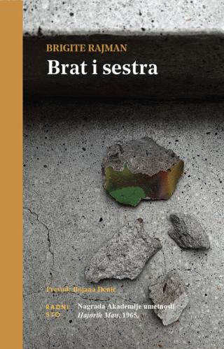 Reimann, Brigitte | Brat i sestra