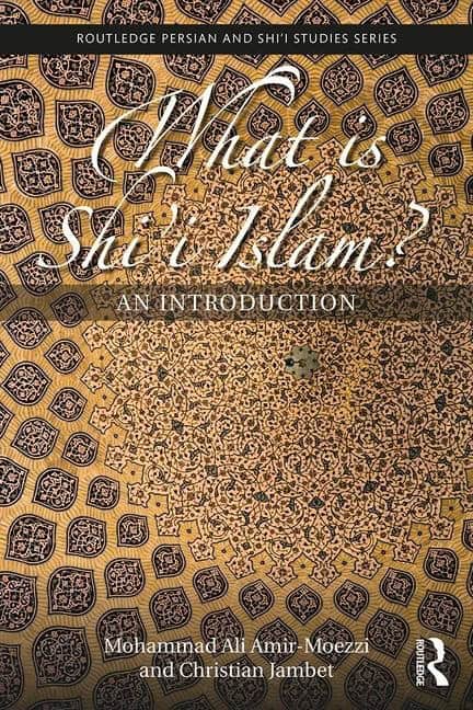 Jambet, Christian | What is shii islam? : An introduction