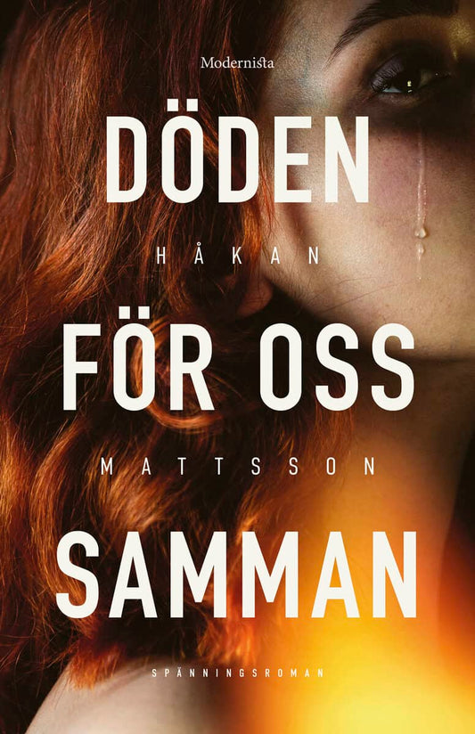 Mattsson, Håkan | Döden för oss samman