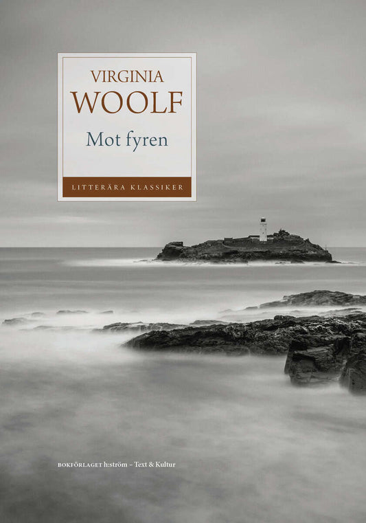 Woolf, Virginia | Mot fyren
