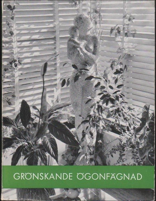 Jordan, Bitten (red.) | Grönskande Ögonfägnad