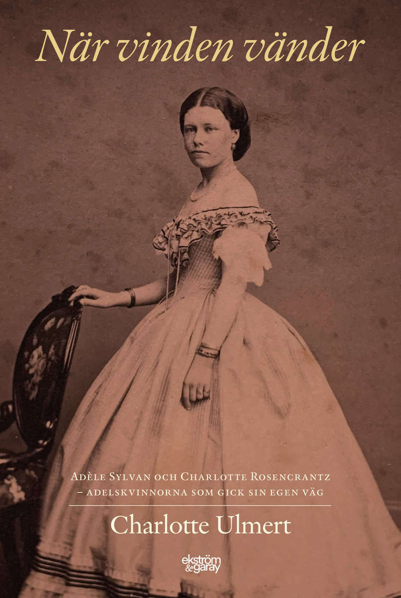 Ulmert, Charlotte | När vinden vänder