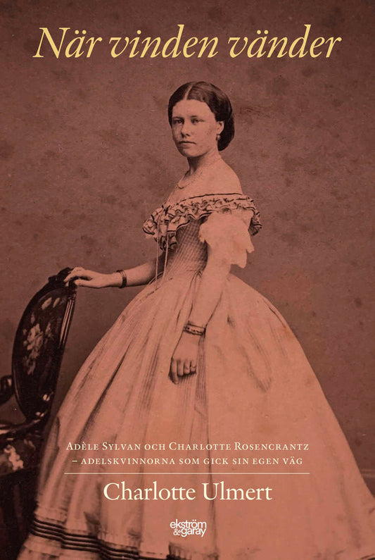 Ulmert, Charlotte | När vinden vänder