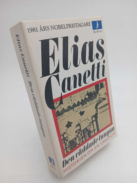 Canetti, Elias | Den räddade tungan : Historien om en ungdom