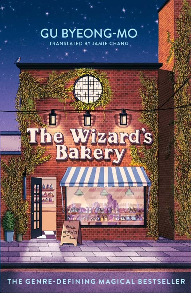Byeong-mo, Gu | The Wizard's Bakery