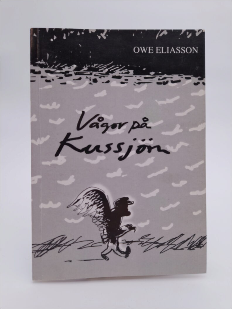 Eliasson, Owe | Vågor på Kussjön