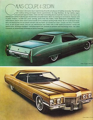 Cadillac : 1971