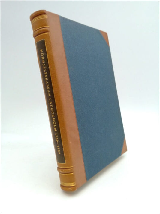 Nödhjälpskassan i Stockholm : 1759-1959