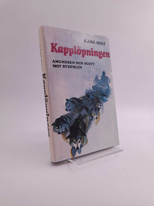 Holt, Kåre | Kapplöpningen