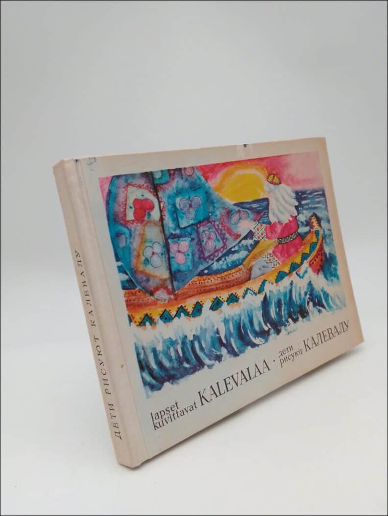 Lapset kuvittavat kalevalaa