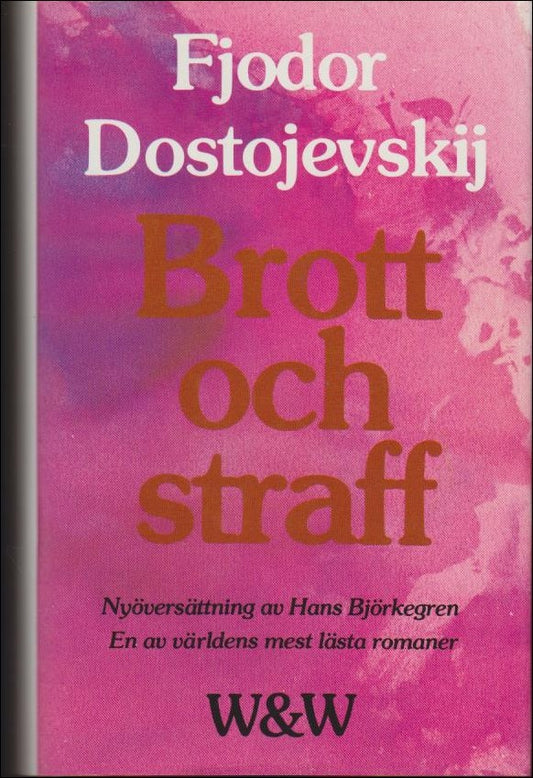 Dostojevskij, Fjodor | Brott och straff