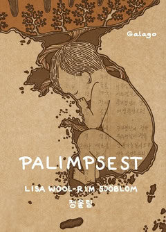 Wool-Rim Sjöblom, Lisa | Palimpsest