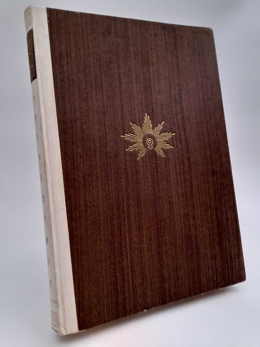 Hahr, August | Stora Kopparbergs bergslags aktiebolags porträtt och tavelsamlingar : Beskrivande katalog