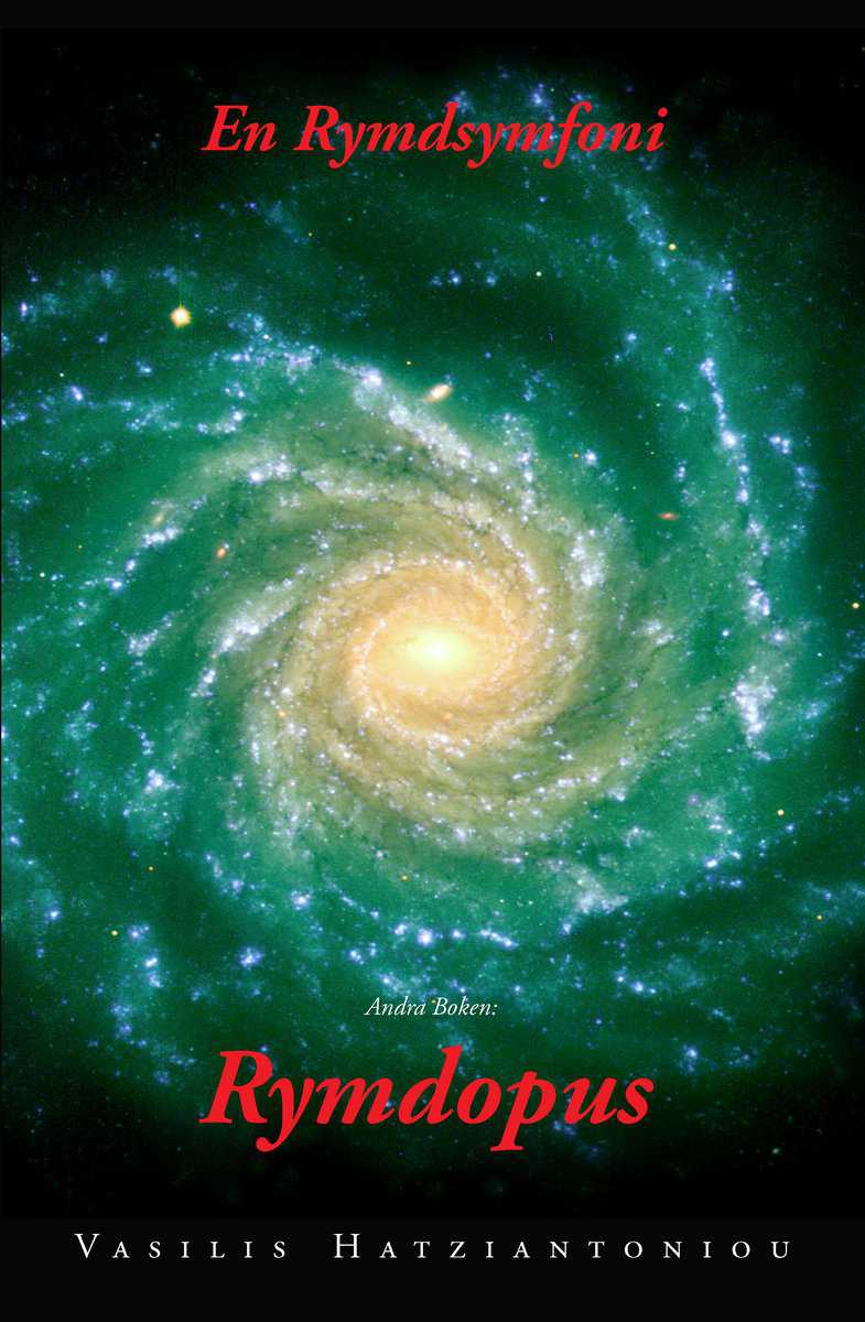 Hatziantoniou, Vasilis | Rymdopus