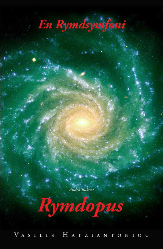 Hatziantoniou, Vasilis | Rymdopus