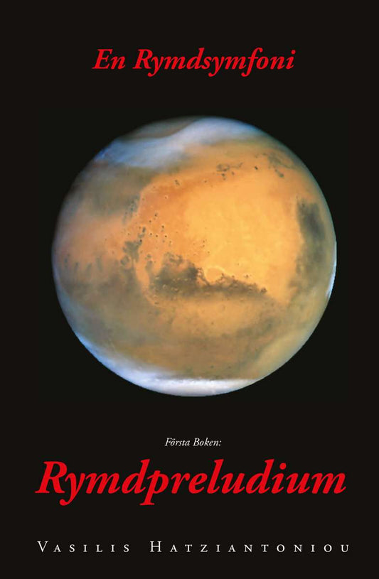 Hatziantoniou, Vasilis | Rymdpreludium
