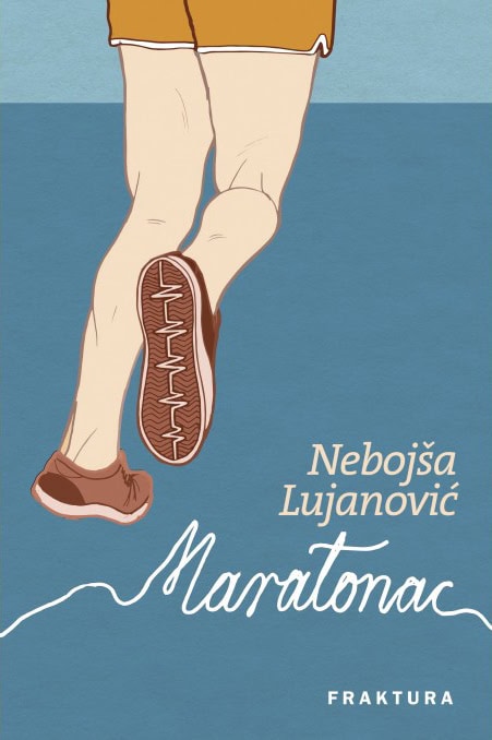 Lujanović, Nebojša | Maratonac