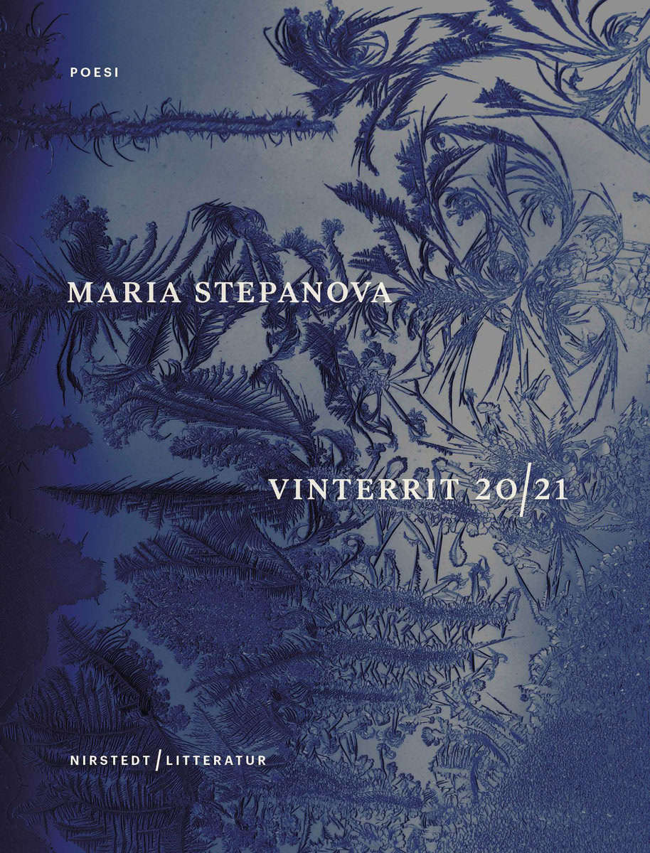 Stepanova, Maria | Vinterrit 20/21