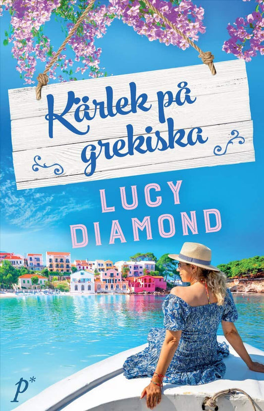 Diamond, Lucy | Kärlek på grekiska